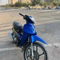 ویو فروش فوری