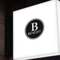 اجاره-آپارتمان-126-متری-در-خ-اکبر-سوری