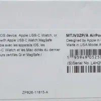 پاور بانک 20000 ایرپاد