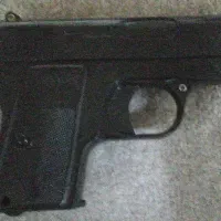 تفنگ اسباب بازی Air soft gun مدل C1