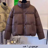 پوشاک وارداتی|لباس|اقلید, |دیوار