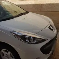 207صفر