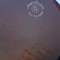 یک مخزن گزایل ۸هزار لیتر|ماشین‌آلات صنعتی|شادگان, |دیوار