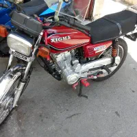 زیگما 170 125 عروسک