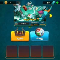 اکانت پسرخوانده مخصوص گیمر