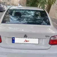 سایناs بدون رنگ سالم  ۱۴۰۳