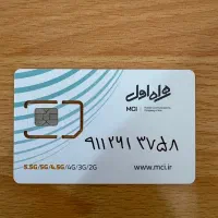 فروش سیم کارت دائمی نو