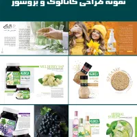 فتوشاپ حرفه‌ای ، طراح گرافیکی لوگو ، بنر ، کاتالوگ|خدمات رایانه‌ای و موبایل|کرج, کوی کارمندان جنوبی|دیوار