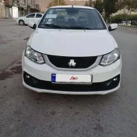 سایناs دوگانه فابریک مدل 403