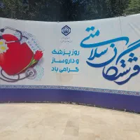 نور پردازی،فریم اسپیس|خدمات پذیرایی، مراسم|یزد, |دیوار
