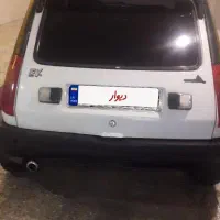 پی کی مدل ۸۳ سفید عکس کارشناسی گذاشتم
