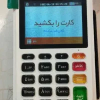 کارتخوان فقط 4G و آکبند و با برگه ضمانت و پشتیبانی|فروشگاه و مغازه|ملایر, |دیوار