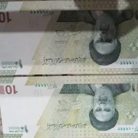 ۳ جفت اسکناس شماره رند،تکرارو قشنگ،ست مخرج باسریال|کلکسیون سکه، تمبر، اسکناس|رشت, علی آباد|دیوار