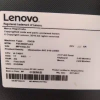 ال این وان لنوو .all in one lenovo گرافیک مجزا|رایانه رومیزی|تهران, اباذر|دیوار