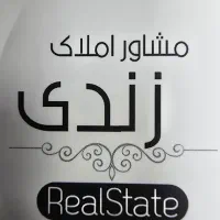 پیش فروش واحد ۷۵ متری چمن