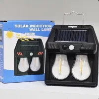 چراغ خورشیدی مناسب فضای بیرون