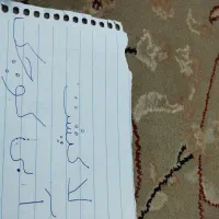 حیوان خانگی