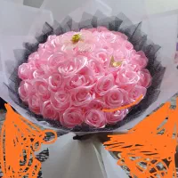 گل ربانی