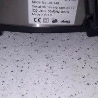 آب میوه گیری ۴کاره همیلتون