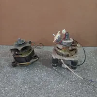 موتور لباسشوئی