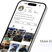 تیم تولید محتوا اینستاگرام و ادمین اینستاگرام|خدمات رایانه‌ای و موبایل|تهران, نیاوران|دیوار