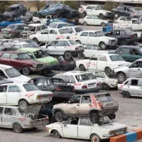 ماشین فرسوده اسقاطی،خریدار خودرو اوراق و تصادفی