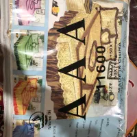 روتختی دونفره کرم قهوهای|سرویس روتختی|میاندوآب, |دیوار