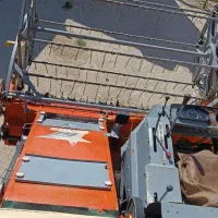 کمباین برنج سالم