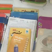 کتاب کار تجربی