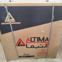 اجاق گاز نو