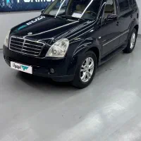 سانگ یانگ رکستون ۲۰۱۱
