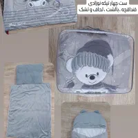 ست خواب نوزاد چهار تیکه|اسباب و اثاث بچه|شاهین دژ, |دیوار