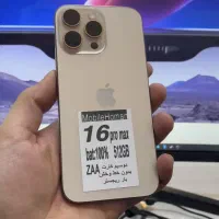 16 pro max 512GB