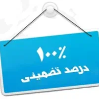 اتوبارباربری حمل نقل تضمینی ایسوزو۶متری،کارگرماهر|خدمات حمل و نقل|زنجان, |دیوار