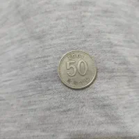 سکه ژاپن کلکسیونی