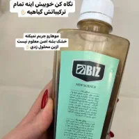 تونیک مو|آرایشی، بهداشتی، درمانی|مشگین شهر, |دیوار