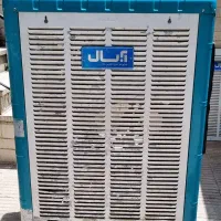 کولر آبی آبسال