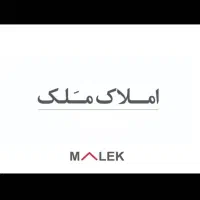 فروش دو طبقه ویلایی ، قابل سکونت ، بهشت بندر|فروش خانه و ویلا|بندرعباس, |دیوار