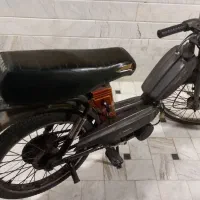 موتور مارال