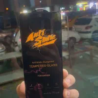 گلس آنتی استاتیک اورجینال