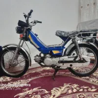 متورهندا ۷۰ پیشرو