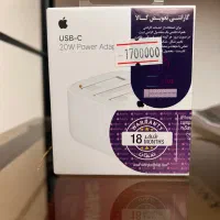 شارژر آیفون نو|لوازم جانبی موبایل و تبلت|یزد, |دیوار