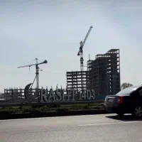 نیرویه برقکاری