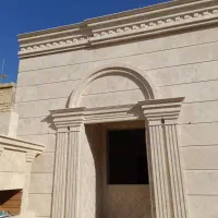 نماکار حرفه ای