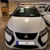 کوییک ار اس صفر ۱۴۰۴ ۱۴۰۳ تحویل فوری