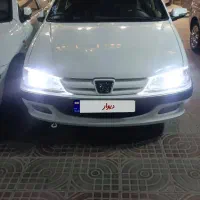 پارس xu7p مدل 1402