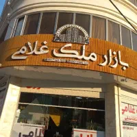 فروش-خانه-ویلایی-171-مترشهادت-4