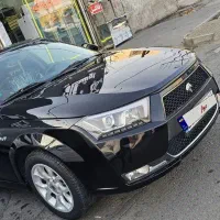 اتومات فول در حد صفر