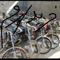 موتور|موتورسیکلت|چترود, |دیوار