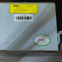 ضبط جک j5 فابریکی|قطعات یدکی و لوازم جانبی|اسلام‌شهر, شهرک قائمیه|دیوار